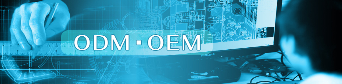 華北工控可為客戶提供工控機、工業整機、工業主板、工業平板電腦等產品ODM/OEM服務