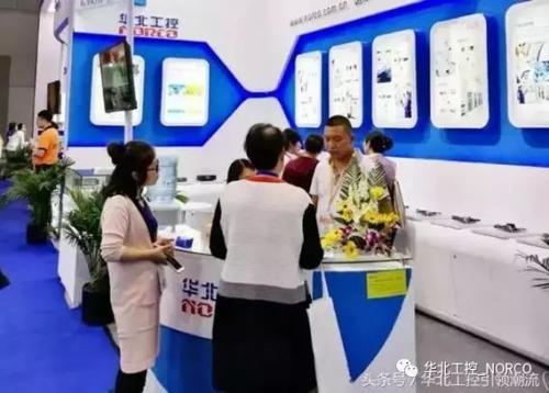 1624269046516344.jpg 10(1).jpg