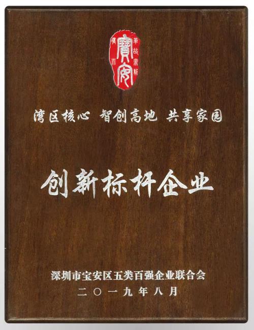 1625305238794760.jpg 3(1).jpg