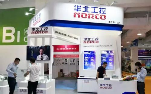 1625305875843220.jpg 2(1).jpg