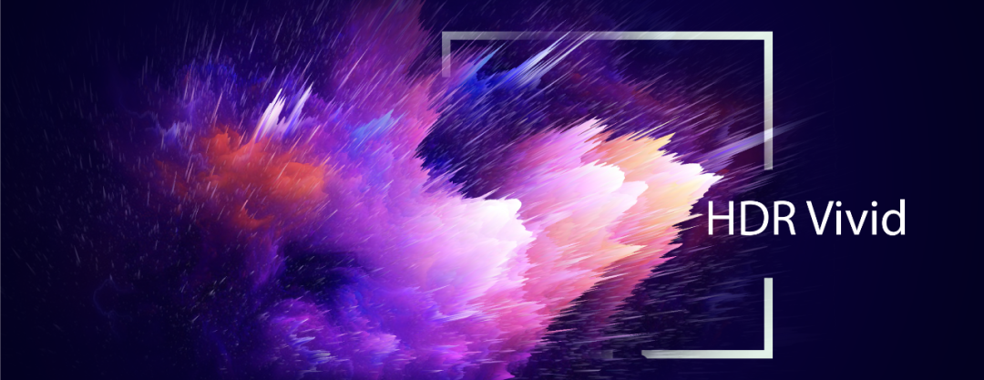 超高清 | 中國(guó)高動(dòng)態(tài)范圍視頻標(biāo)準(zhǔn)HDR Vivid開(kāi)始全面商用 超高清 | 中國(guó)高動(dòng)態(tài)范圍視頻標(biāo)準(zhǔn)HDR Vivid開(kāi)始全面商用