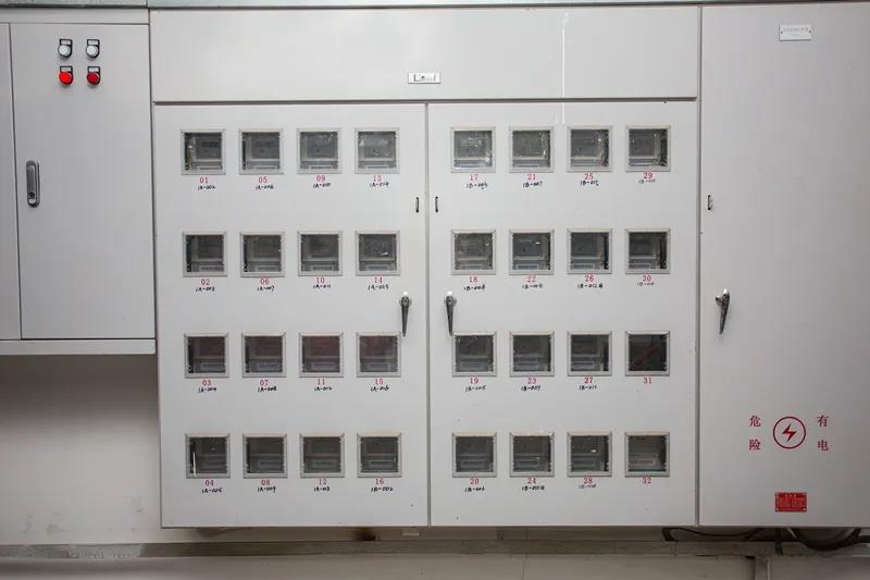 用電智能監(jiān)控系統(tǒng) 用電智能監(jiān)控系統(tǒng)