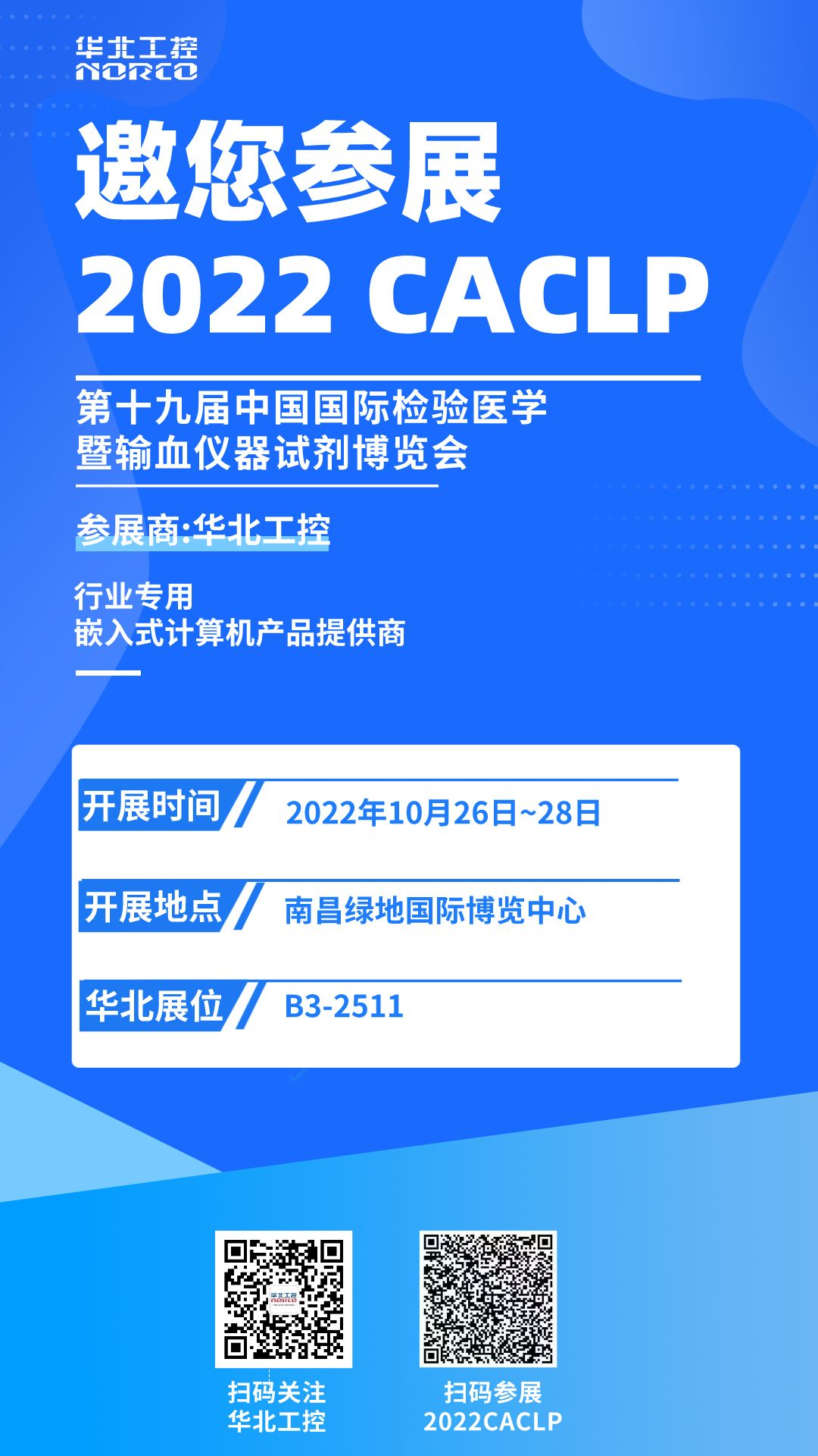 1666232845265317.png 1666232845265317.png