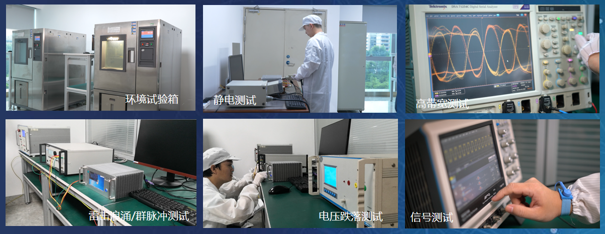 華北工控功能測試.png 華北工控功能測試.png