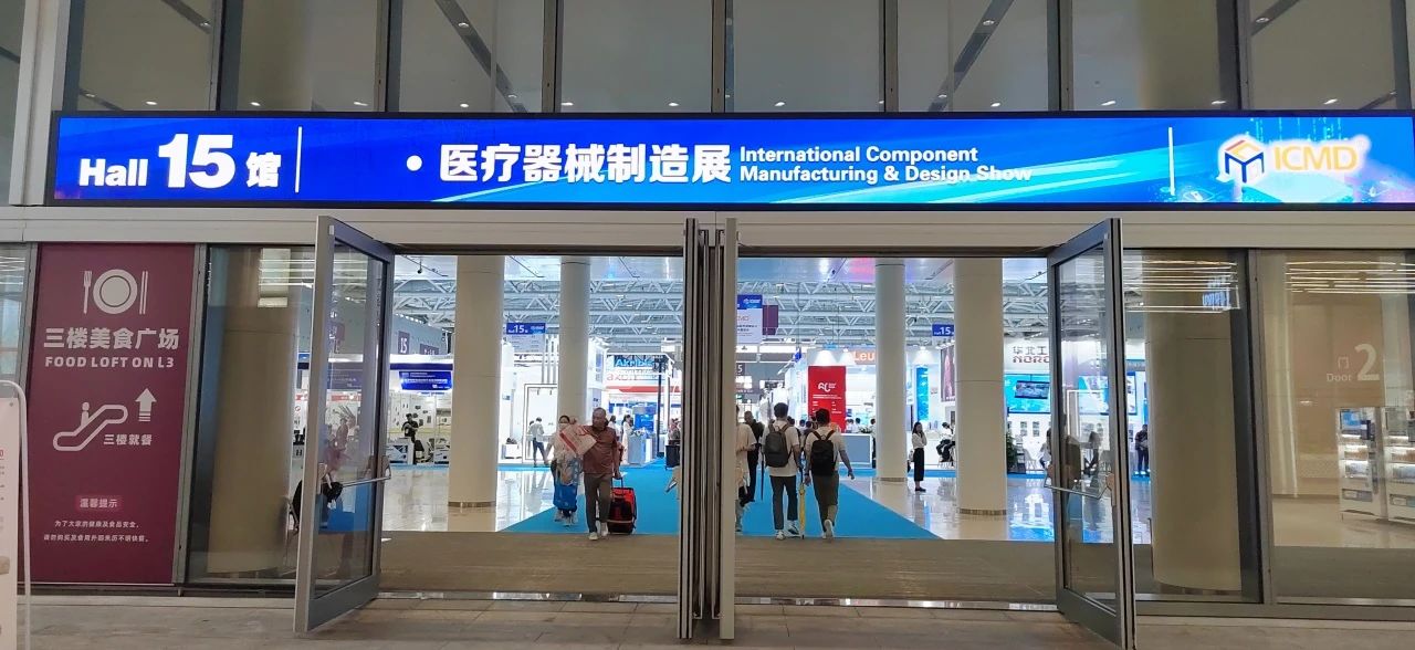 1698629288101697.jpg 1698629288101697.jpg