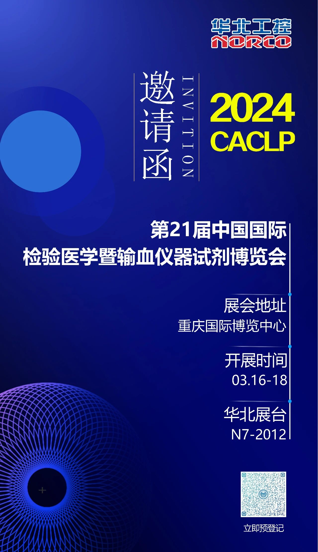 1710204892831437.jpg 1710204892831437.jpg