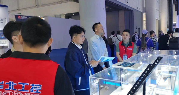 華北工控成都工博會.jpg 華北工控成都工博會.jpg