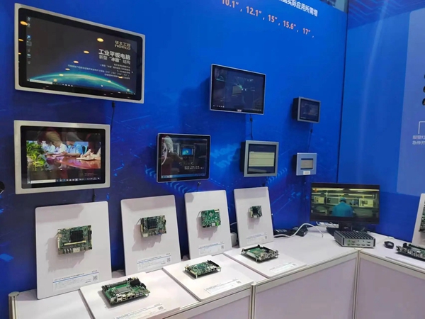 華北工控攜創新產品方案亮相2024中國(北京)機器視覺展.jpg 華北工控攜創新產品方案亮相2024中國(北京)機器視覺展.jpg