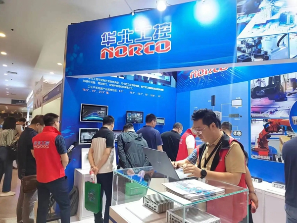 華北工控攜創新產品方案亮相2024中國(北京)機器視覺展.jpg 華北工控攜創新產品方案亮相2024中國(北京)機器視覺展.jpg