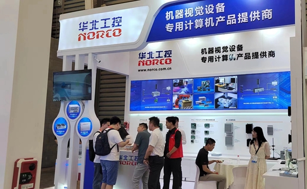 1720416570878624.jpg 微信圖片_20240708132708.jpg