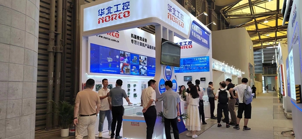 1720416610882638.jpg 微信圖片_20240708132728.jpg