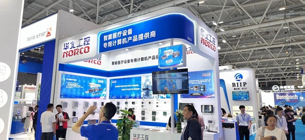 華北工控2024中國國際醫療器械展覽會 華北工控2024中國國際醫療器械展覽會