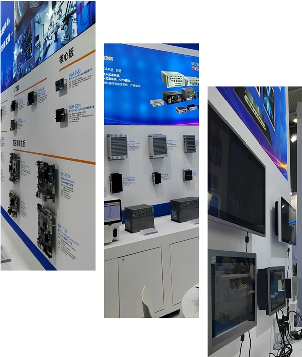 華北工控2024中國國際醫療器械展覽會 華北工控2024中國國際醫療器械展覽會