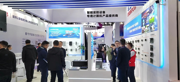 華北工控2024安博會(huì) 華北工控2024安博會(huì)