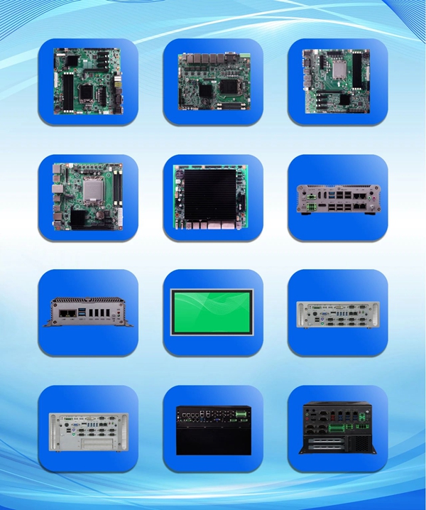 華北工控X86系列產品 華北工控X86系列產品