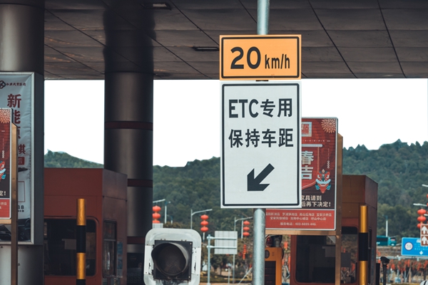 1738895047845232.jpg 微信圖片_20250207101519.jpg