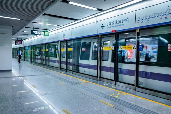 深圳地鐵 深圳地鐵