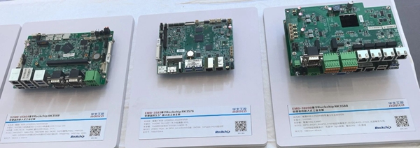 瑞芯微平臺系列多樣化嵌入式主板 瑞芯微平臺系列多樣化嵌入式主板