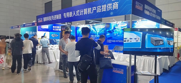 華北工控亮相2025中國(guó)(西安)軍工科技產(chǎn)業(yè)博覽會(huì),筑基數(shù)智未來(lái)基座 華北工控亮相2025中國(guó)(西安)軍工科技產(chǎn)業(yè)博覽會(huì),筑基數(shù)智未來(lái)基座