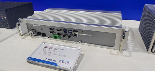 華北工控現(xiàn)場(chǎng)展出了國(guó)產(chǎn)化替代產(chǎn)品方案 華北工控現(xiàn)場(chǎng)展出了國(guó)產(chǎn)化替代產(chǎn)品方案