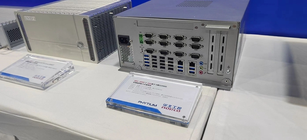 華北工控現(xiàn)場(chǎng)展出了國(guó)產(chǎn)化替代產(chǎn)品方案 華北工控現(xiàn)場(chǎng)展出了國(guó)產(chǎn)化替代產(chǎn)品方案