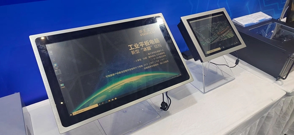 華北工控現(xiàn)場(chǎng)展出了國(guó)產(chǎn)化替代產(chǎn)品方案 華北工控現(xiàn)場(chǎng)展出了國(guó)產(chǎn)化替代產(chǎn)品方案