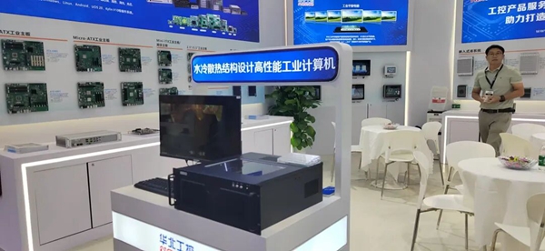 水冷散熱結構設計產品展示 水冷散熱結構設計產品展示