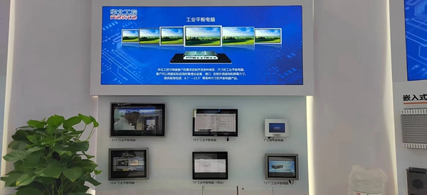 豐富選型的工業平板電腦方案 豐富選型的工業平板電腦方案