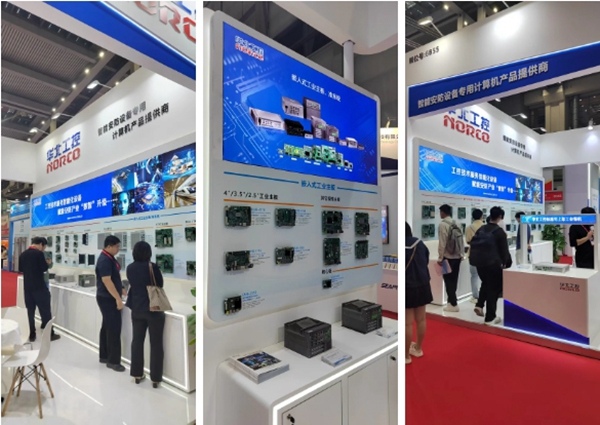 華北工控帶來了X86和ARM架構(gòu)多樣化嵌入式主板、嵌入式準(zhǔn)系統(tǒng)、工業(yè)整機(jī)和工業(yè)平板電腦全棧配置